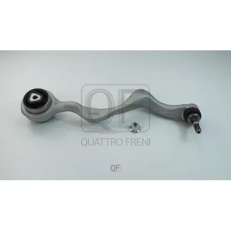 Рычаг подвески FR LH QUATTRO FRENI QF20D00124