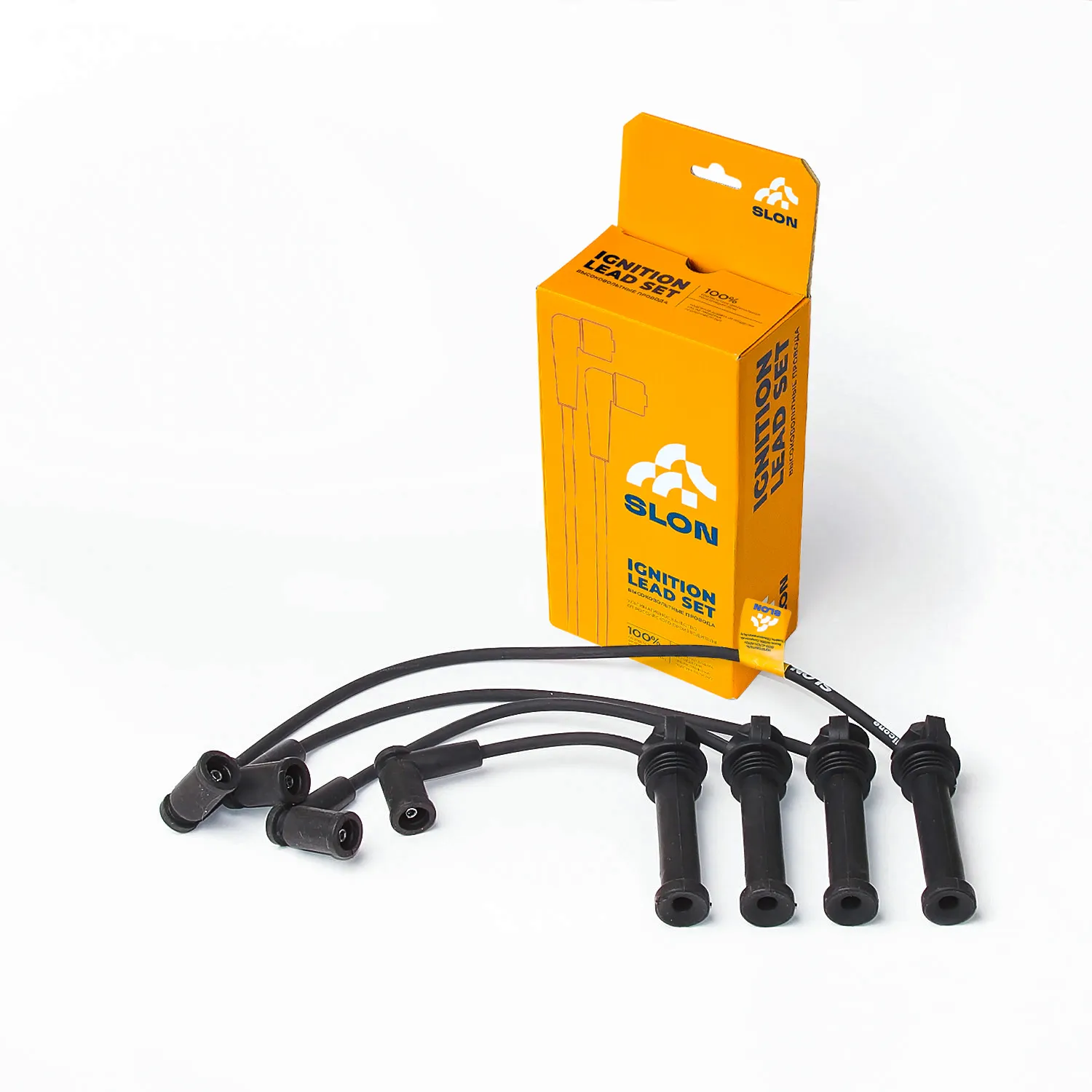 Провод высоковольтный (комплект) FORD Mondeo III/MAZDA 6 1.8/2.0/2.3L 00-07 SLON SLN.019
