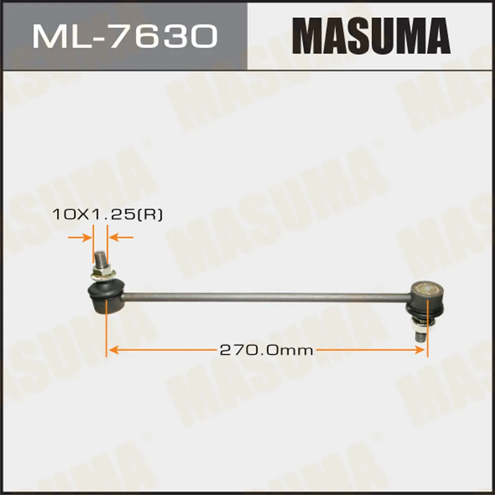 Тяга переднего стабилизатора SUZUKI KIZASHI MASUMA ML-7630