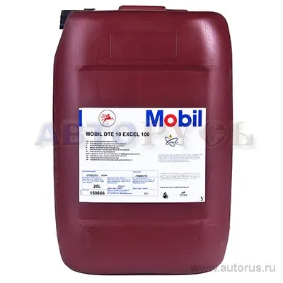 Масло гидравлическое Mobil DTE 10 Excel 100 20 л 150666