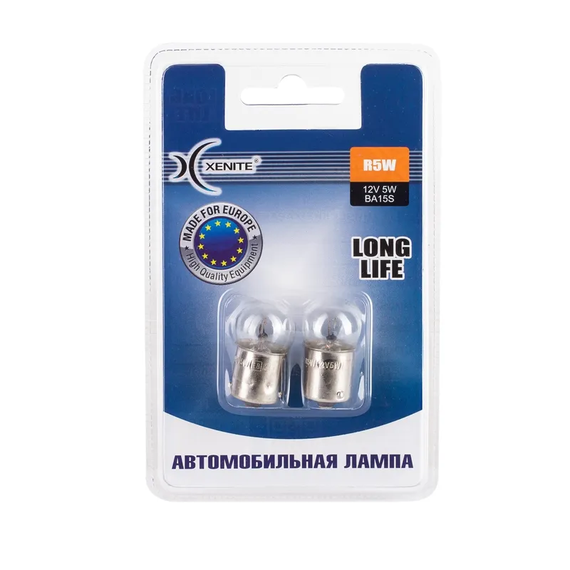 Лампа накаливания R5W BA15s 12v 5w (2шт) XENITE 1007122