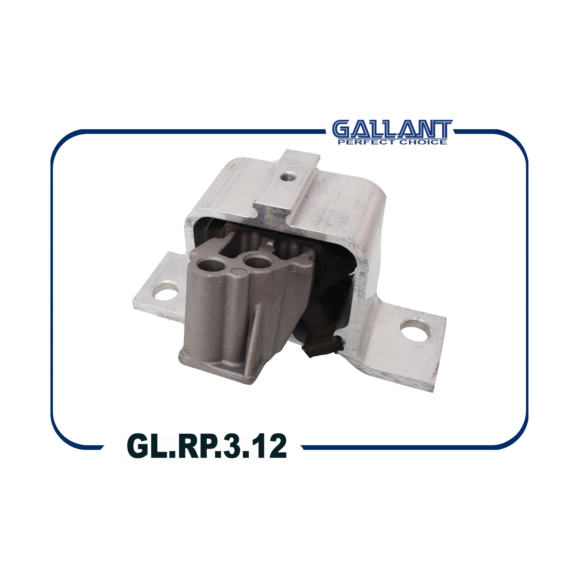 Опора двигателя передняя R LADA Vesta GALLANT GL.RP.3.12