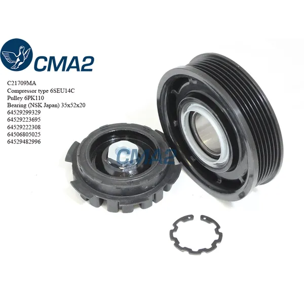 Шкив 64529222308 CMA2 C21709MA