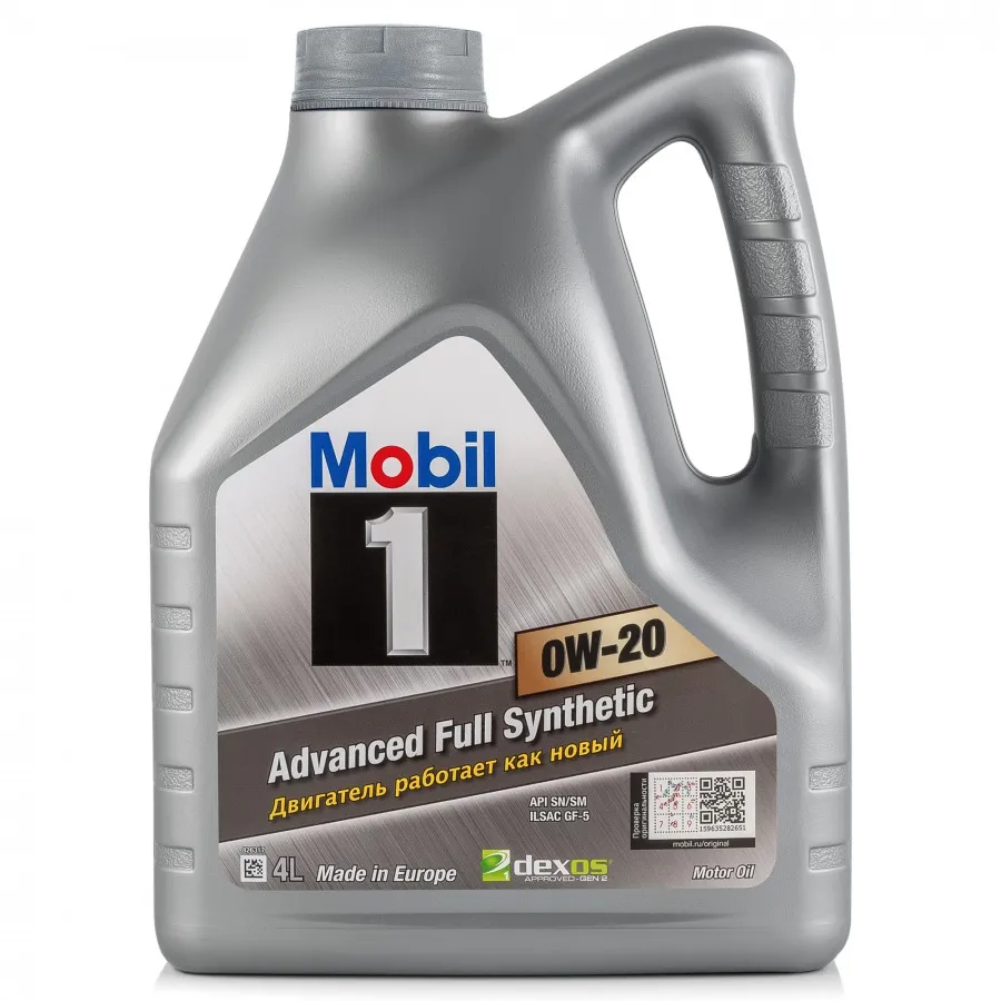 Масло моторное MOBIL 1 0W-20 синтетическое 4 л 155252