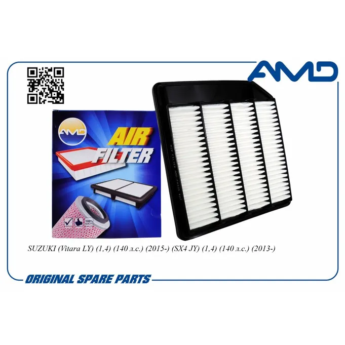 Фильтр воздушный 13780-68M00/AMD.AVFA335 AMD AMD.AVFA335