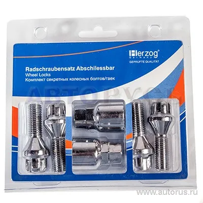 Секретки колесные болт M12x1.5x28 сфера HLB 003K-1