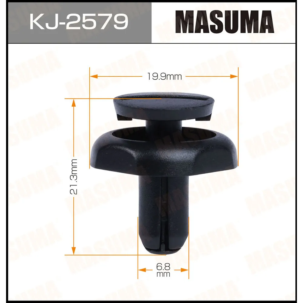 КЛИПСА АВТОМОБИЛЬНАЯ (АВТОКРЕПЕЖ) MASUMA 2579-KJ KJ2579