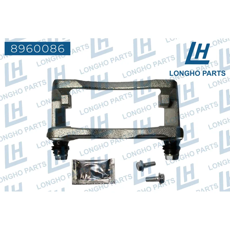 Кронштейн (скоба) тормозного суппорта пер. SUZUKI SX4 2006- 5586079J00 LONGHO 8960086