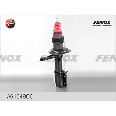 Амортизатор ВАЗ 2110 газ. СТОЙКА правая передняя разборная пыльникотбойник FENOX