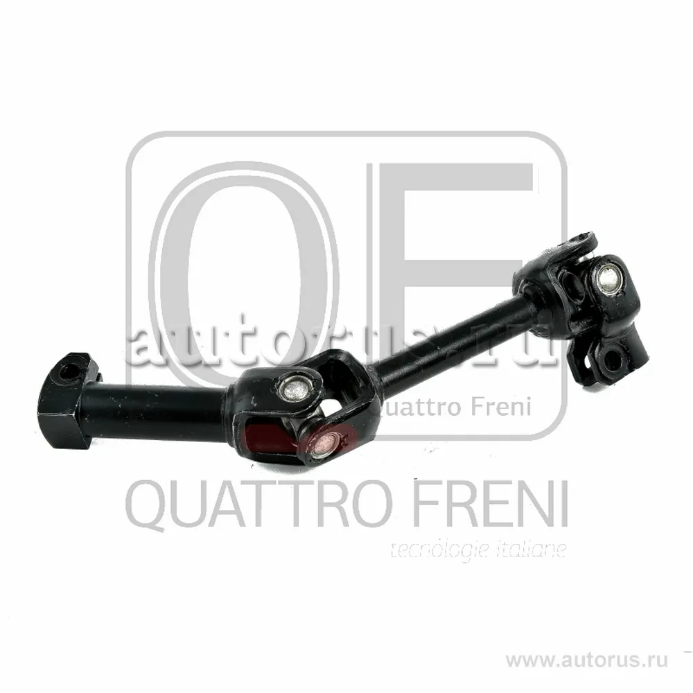 Вал карданный рулевой QUATTRO FRENI QF01E00016