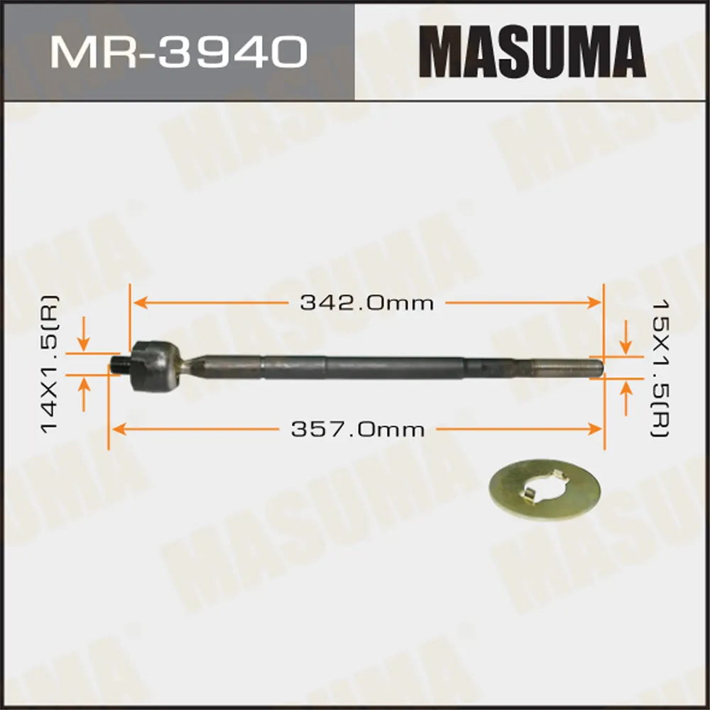Рулевая тяга TOYOTA HARRIER MASUMA MR-3940