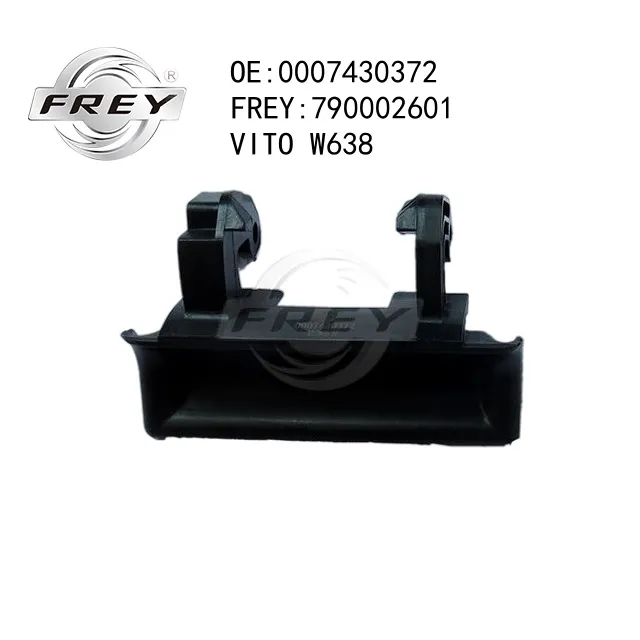 Ручка двери багажника W638 FREY 790002601