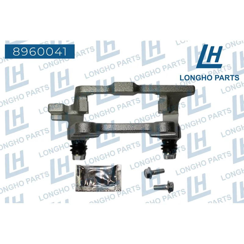 Кронштейн тормозного суппорта (скоба) AUDI A6 [C6] 05- 4F0615425D LONGHO 8960041