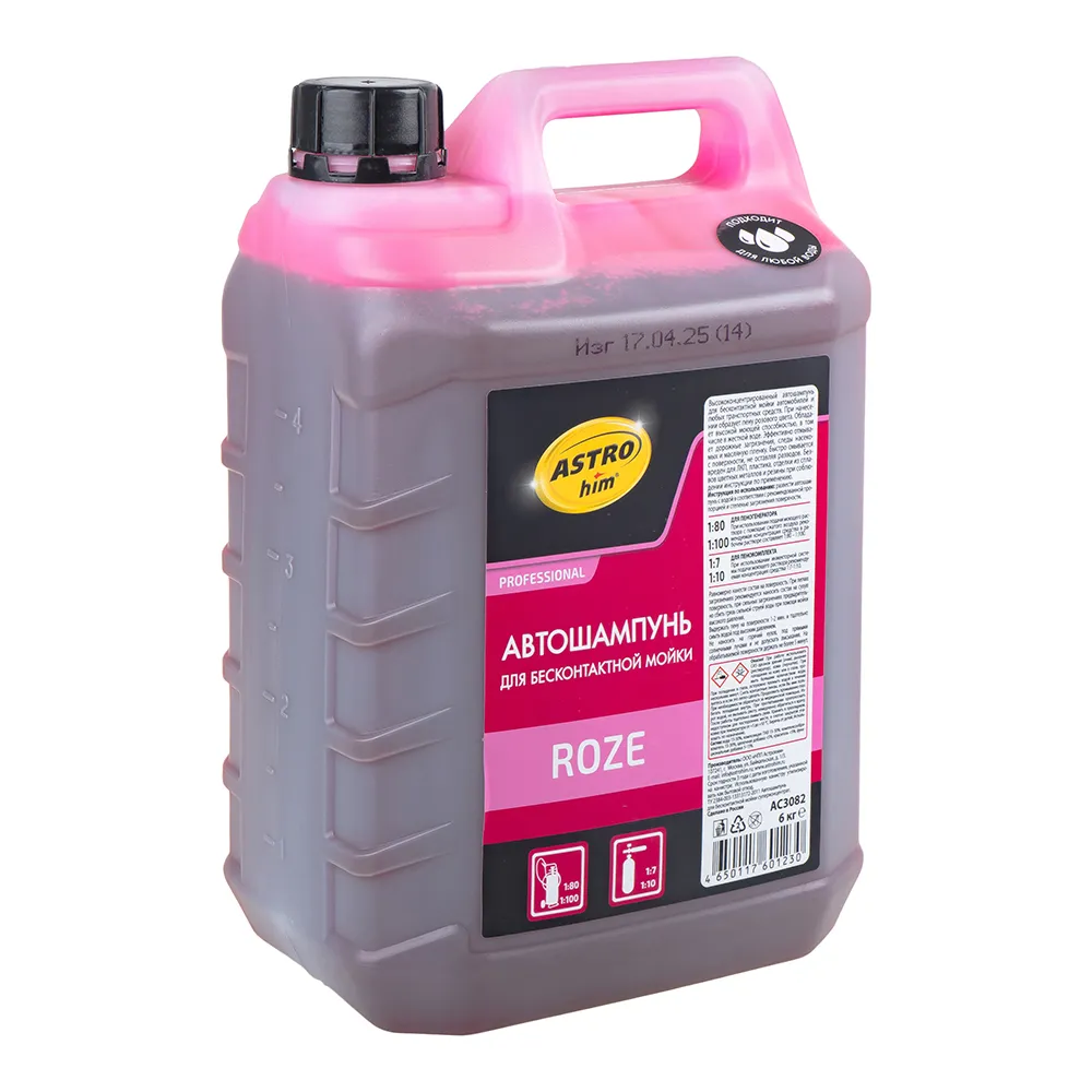 Автошампунь для бесконтактной мойки ROZE, канистра 6 кг ASTROhim AC3082 ASTROhim AC3082