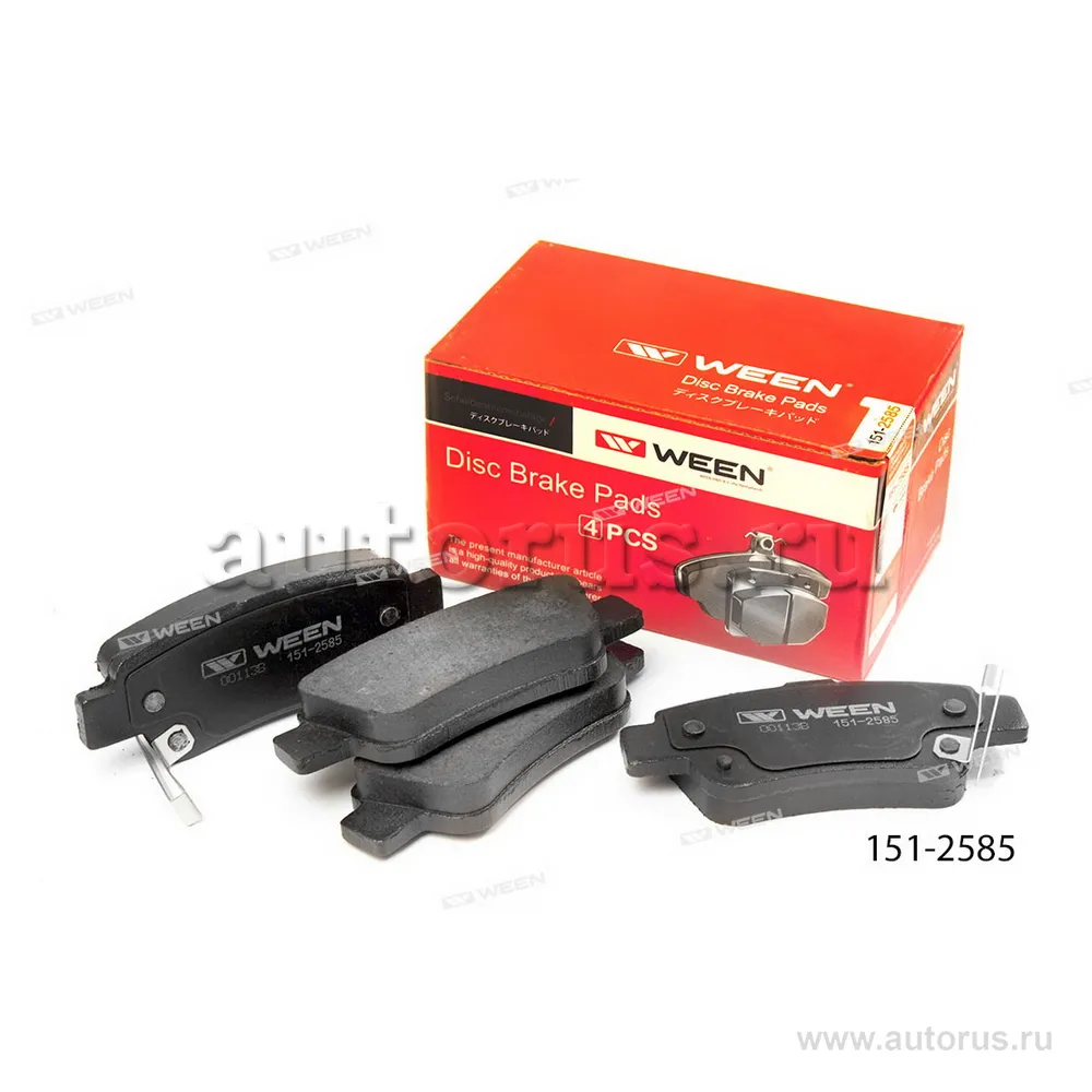 Тормозные колодки дисковые задние HONDA CR-V III/IV WEEN 151-2585