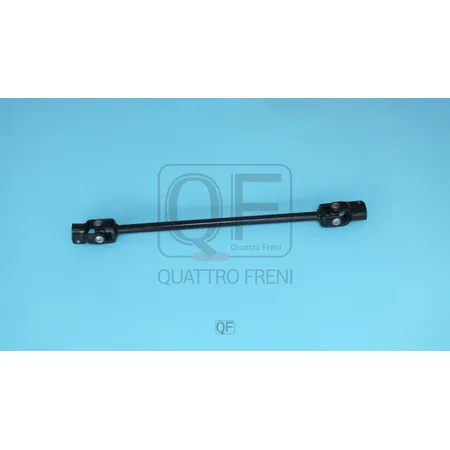 Вал карданный рулевой QUATTRO FRENI QF01E00043