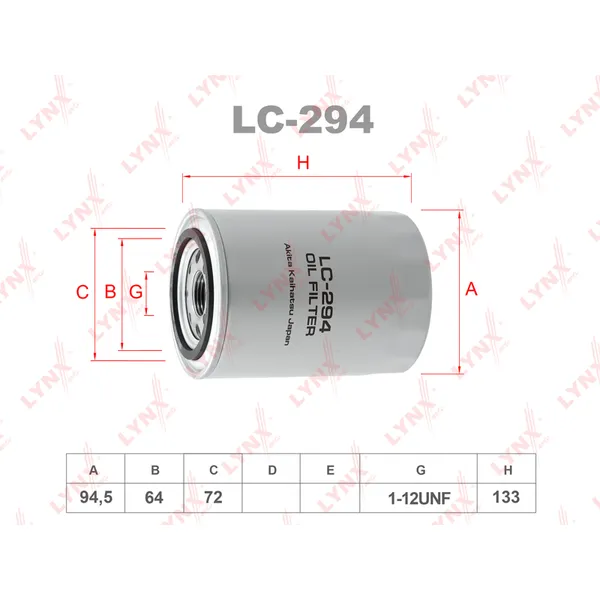 Фильтр масляный LYNXauto LC294