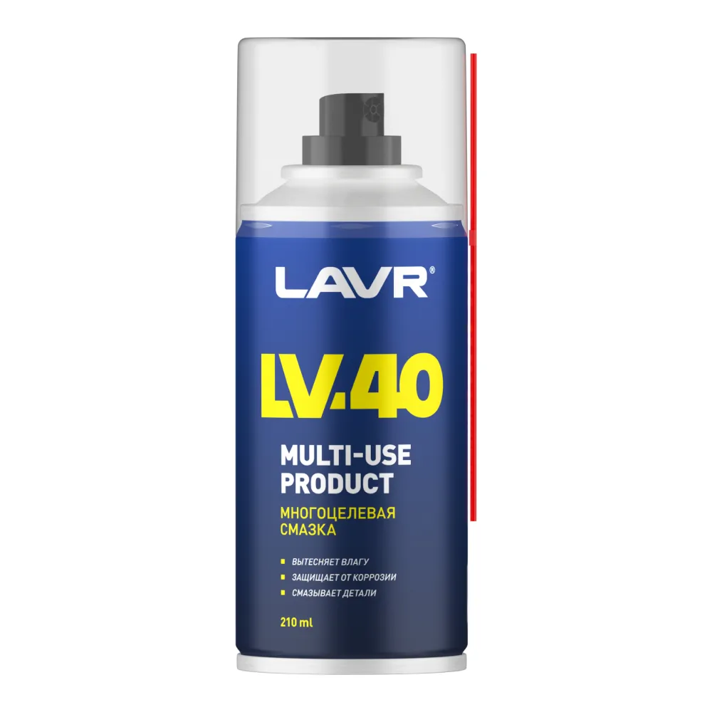Смазка многоцелевая проникающая LV-40, 210 мл LAVR Ln1484