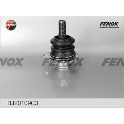 Опора шаровая ВАЗ-2101, 2121 верхняя в инд. упак., в пакете FENOX BJ20 109C3 FENOX BJ20109C3
