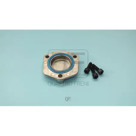 Крышка масляного поддона QUATTRO FRENI QF04A00041