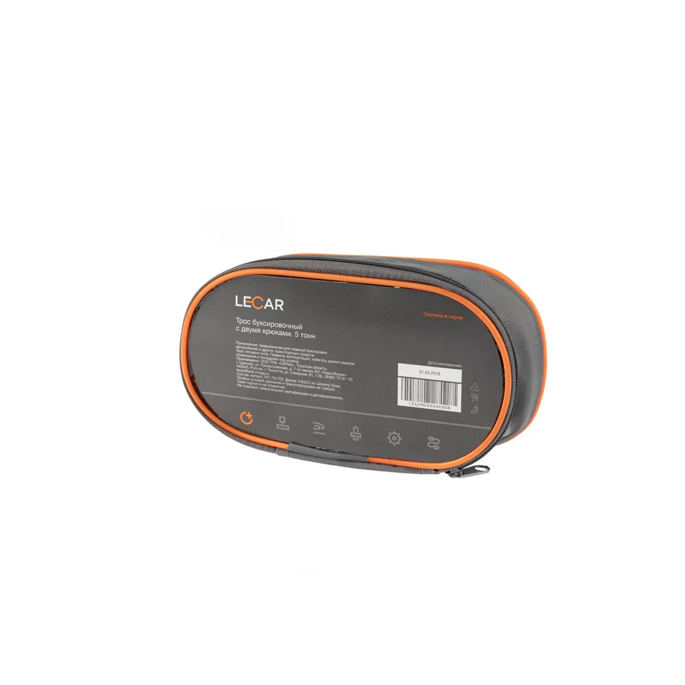 Трос буксировочный 5т., 2 крюка, ширина ленты 50мм., 5м., сумка LECAR LECAR000040806