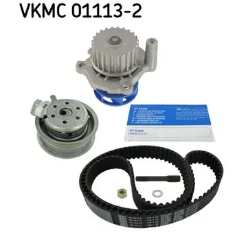 Комплект ГРМ с водяным насосом VAG 1.6 AHL/ANA/ARM 94- SKF VKMC011132