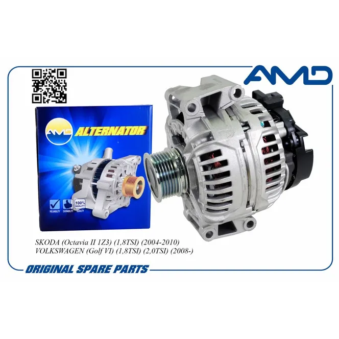 Генератор (12V/110A) AMD AMD.EL574