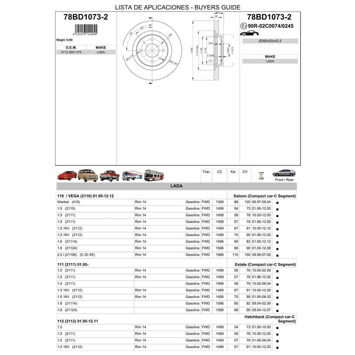 Диск тормозной передний ВАЗ 2112 R14 LADA 2110 / KALINA / PRIORA / GRANTA ICER 78BD1073-2