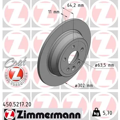 Диск тормозной LROV FREELANDER 06-14 задний ZIMMERMANN 450521720