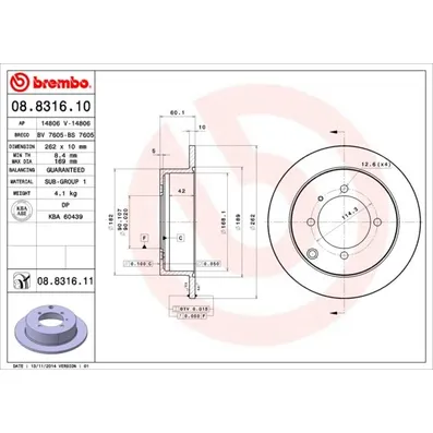 Диск тормозной задний MITSUBISHI GALANT/LANCER/SPACE RUNNER 91- BREMBO 08831611