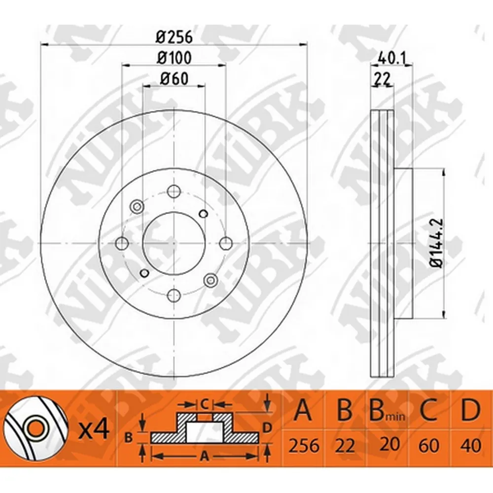 Диск тормозной передний SUZUKI SWIFT IV 06-12 NIBK RN1526