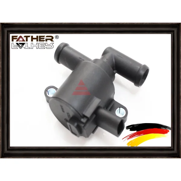 Насос водяной электрический FATHER F2512R70