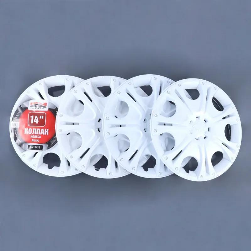 Колпак колеса R14 Лотус белый (пруж) кт 4 шт.(2+2) REDMARK REDMARK RM11416