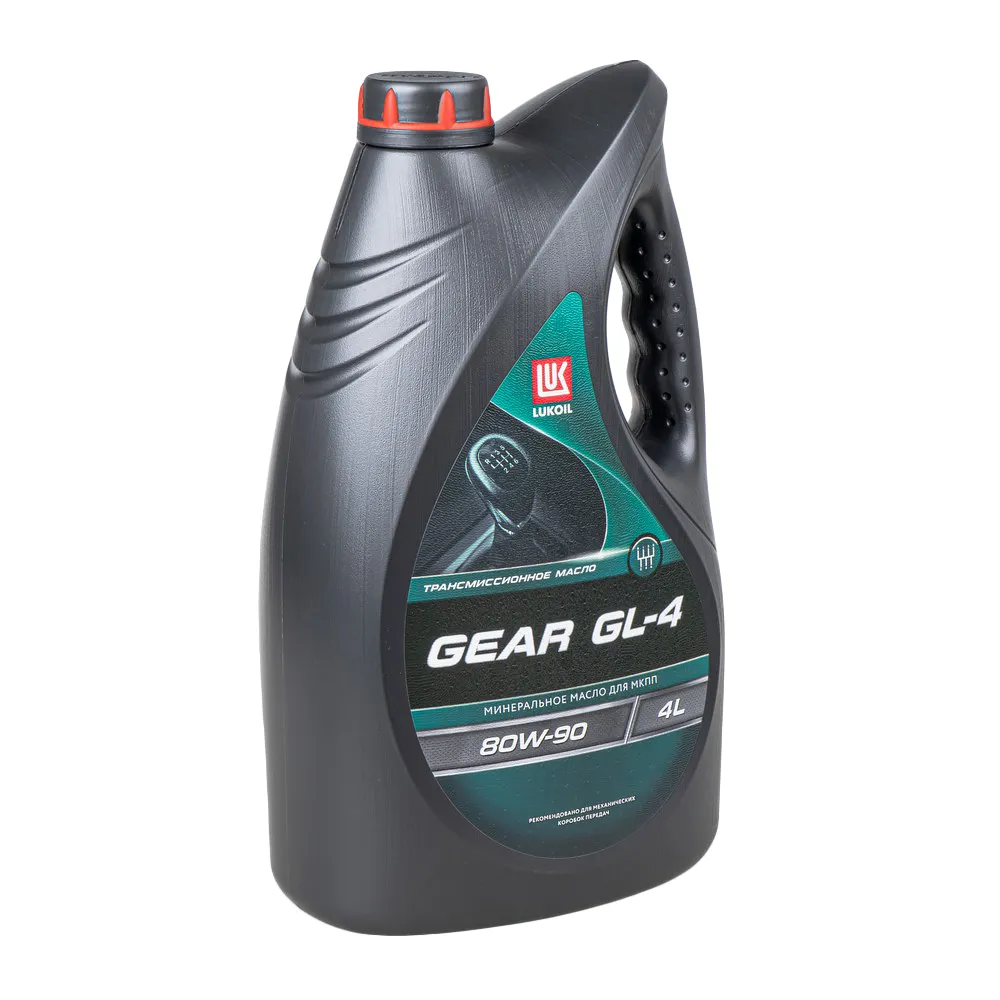 Масло трансмиссионное Лукойл Gear GL-4 80W-90 минеральное 4 л 3590982