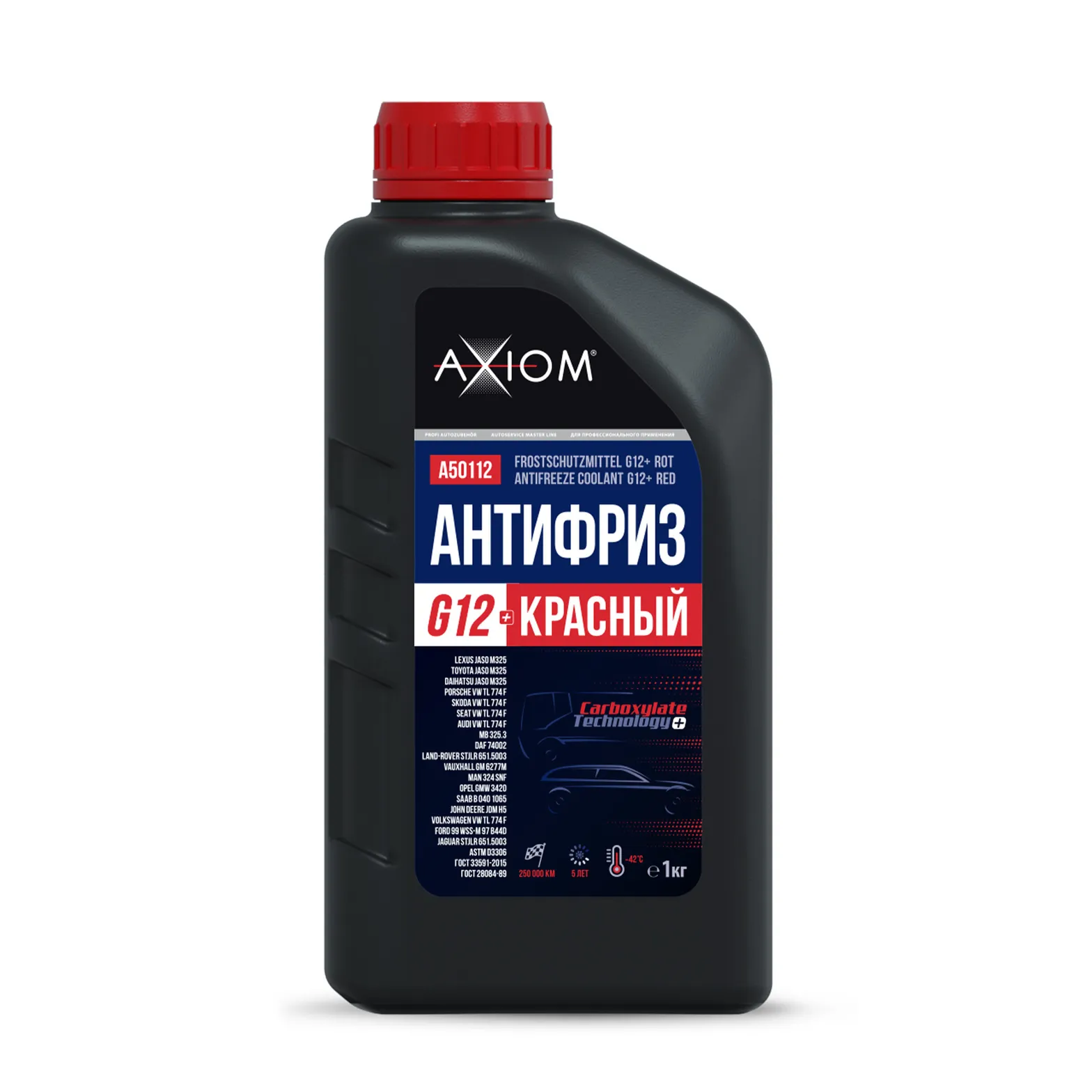 Антифриз красный G12+ 1 кг AXIOM