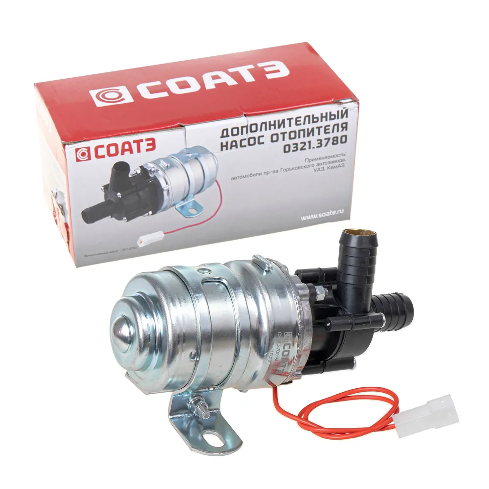 Насос отопителя салона d18 мм 24V СОАТЭ СОАТЭ 03213780