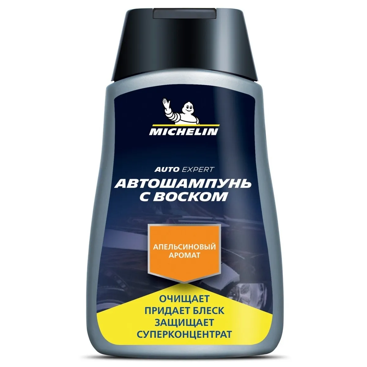 Автошампунь с воском концентрированный MICHELIN, 250 мл., апельсиновый аромат Michelin 32217