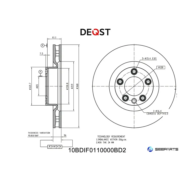 Диск тормозной, PORSCHE CAYENNE, TOUAREG 03 => DEQST 10BDIF0110000