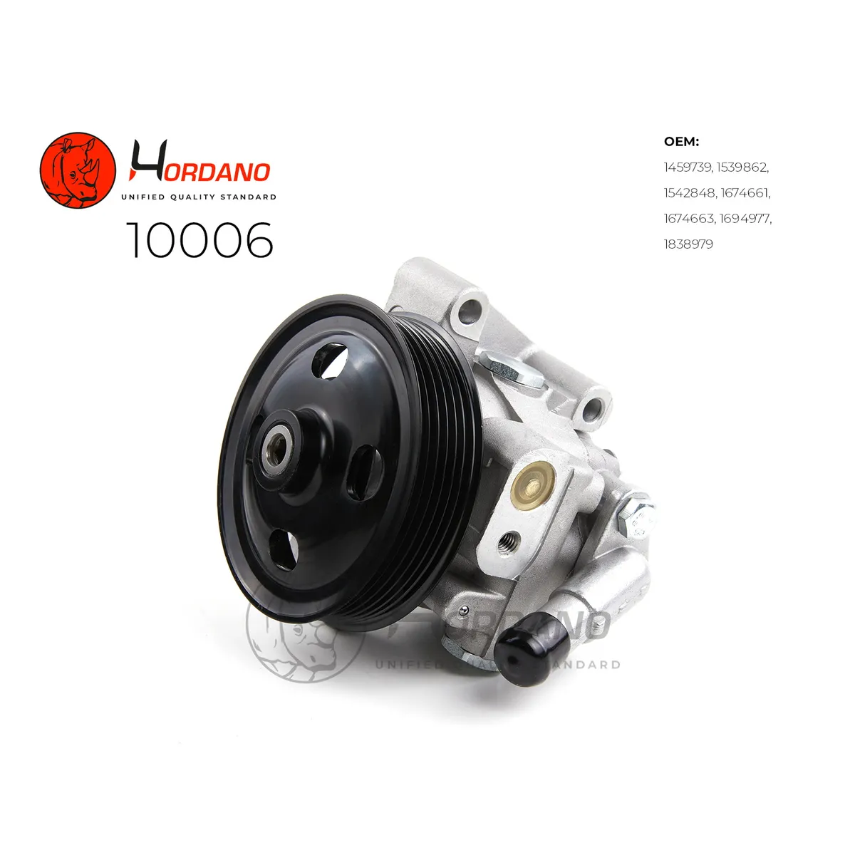 Насос ГУР FORD MONDEO IV (BA7) Hordano 10006