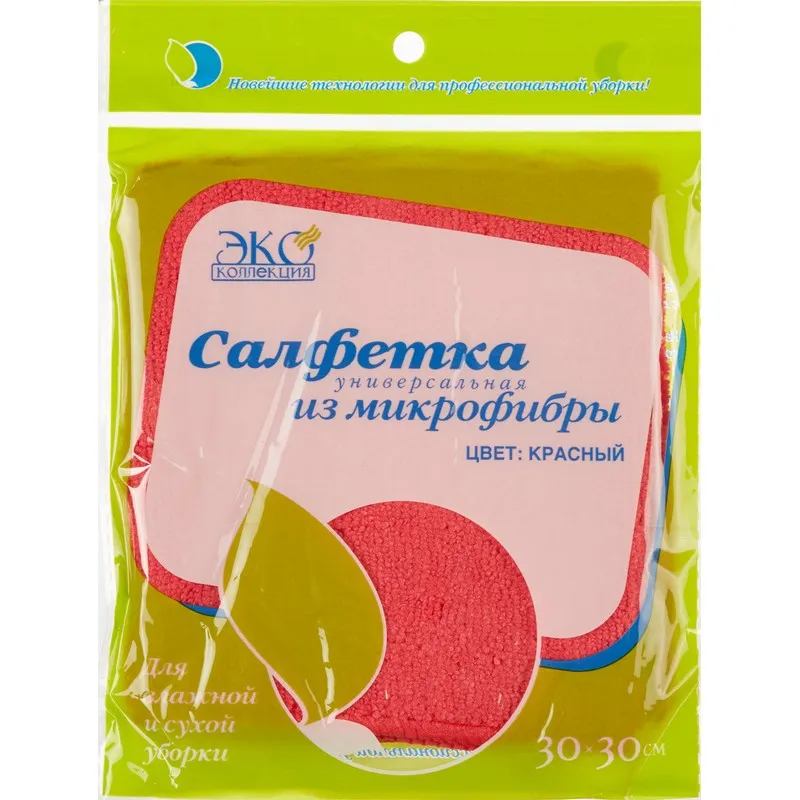 Салфетка хозяйственная универсальн микрофибра 300г/м2 30х30см красная Китай 916335