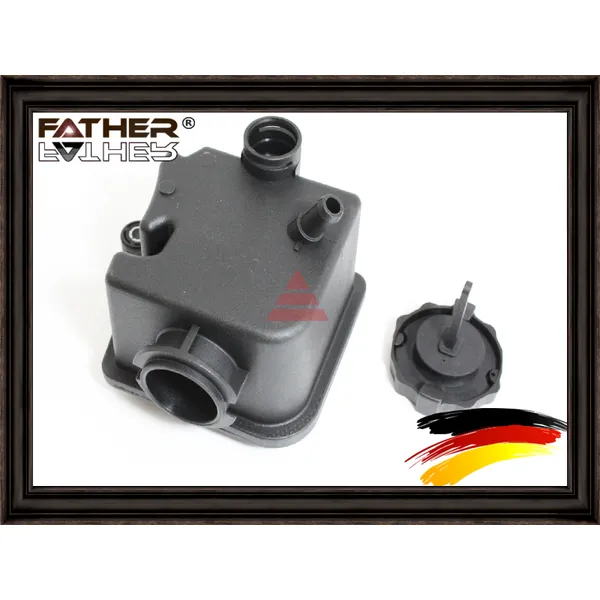 Бачок гур FATHER F2227R79