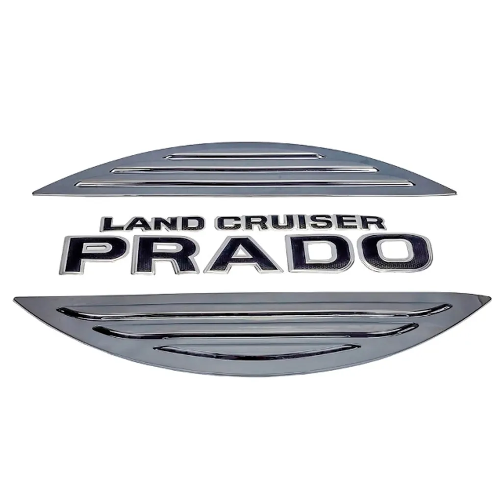 Эмблема на кожух запасного колеса LC PRADO 120 2002-2009 L116019400E