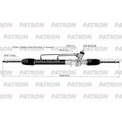 Рейка Рулевая KIA BONGO 3 2006-2016 PATRON PSG3261