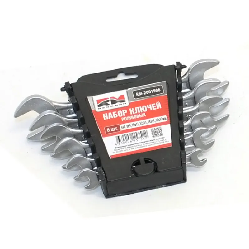 Набор ключей рожковых 6 шт. (кт.)(6x7, 8x9, 10x11, 14x15, 16x17 мм) RedMark REDMARK RM2001906