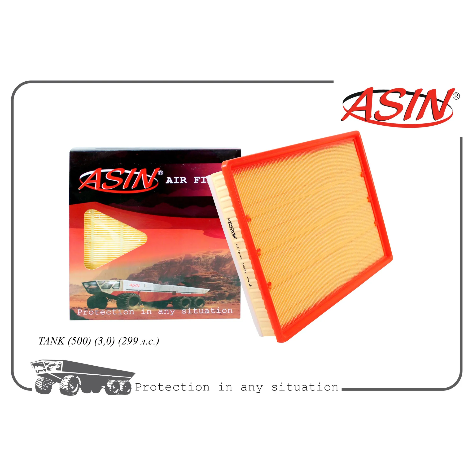Фильтр воздушный 1109108XGW04A /.FA2986 ASIN ASINFA2986