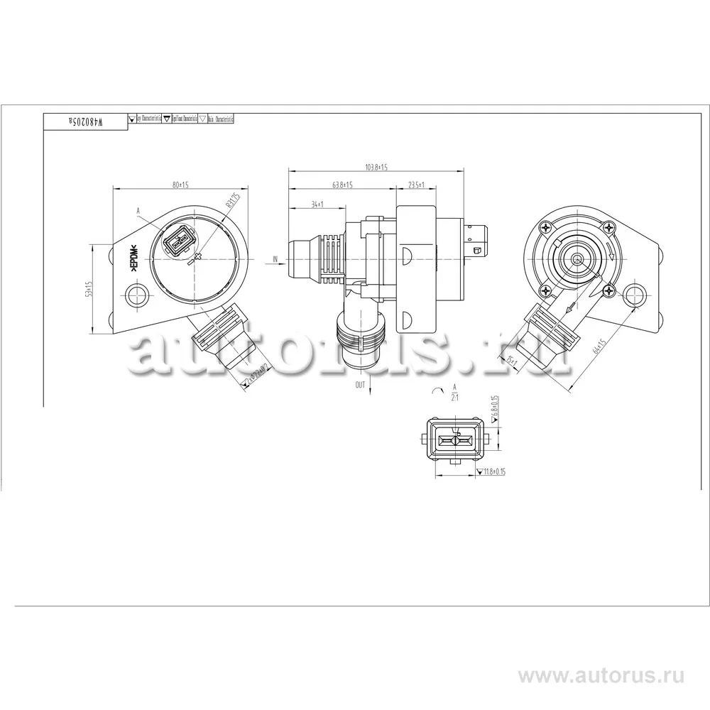 Электрические водяные помпы BMW E38 E39 E65 E66 E67 X5 E53 WEBURG W480205