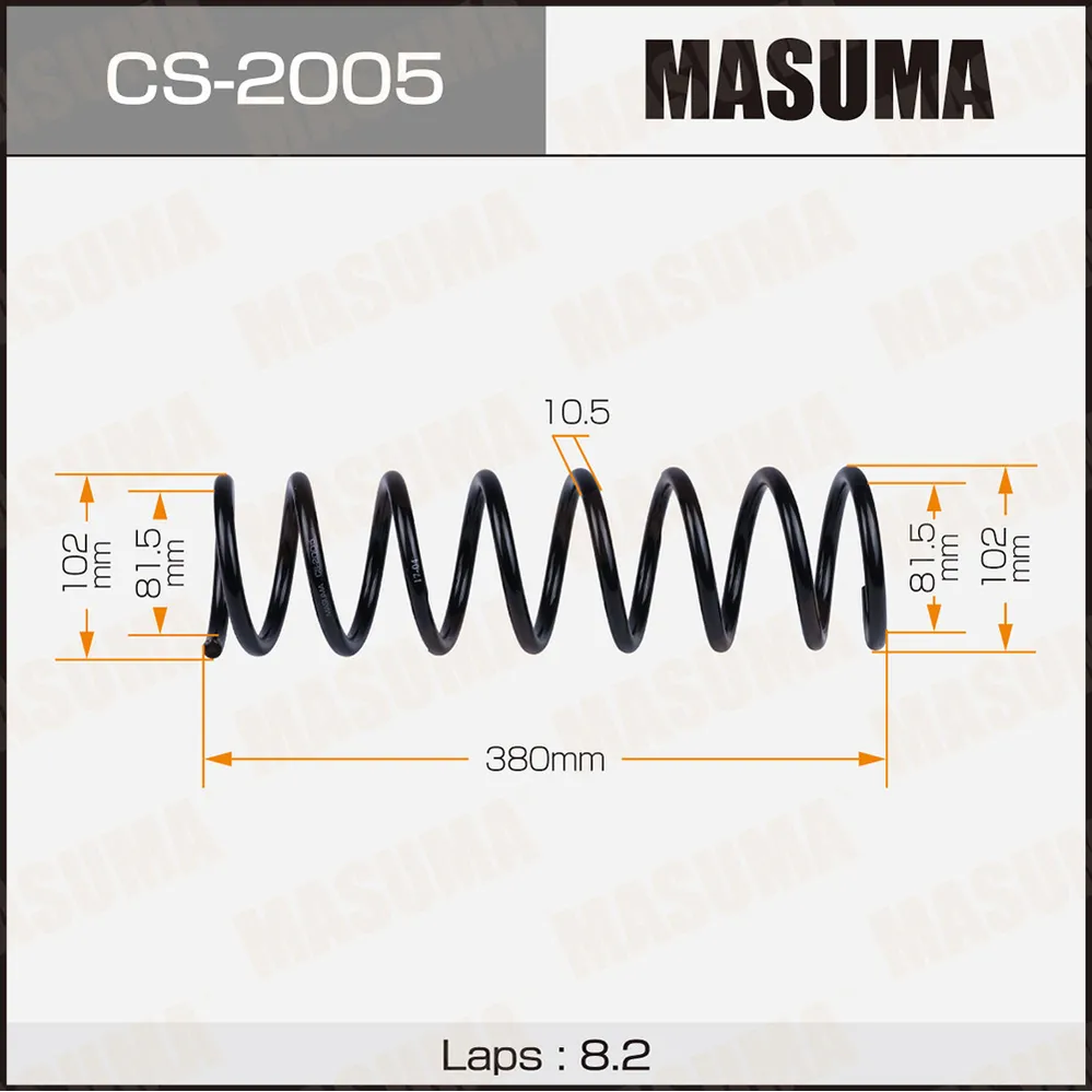 Пружина передняя NISSAN MARCH MASUMA CS-2005