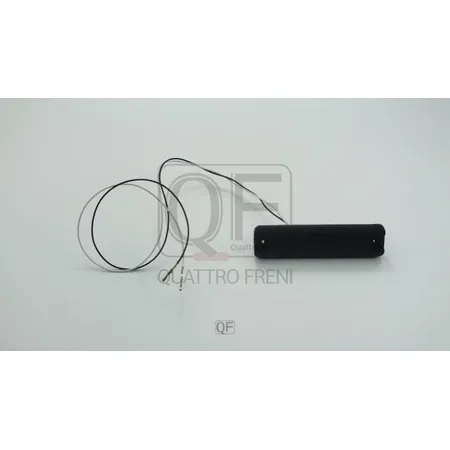 Кнопка открытия багажника QUATTRO FRENI QF22H00124