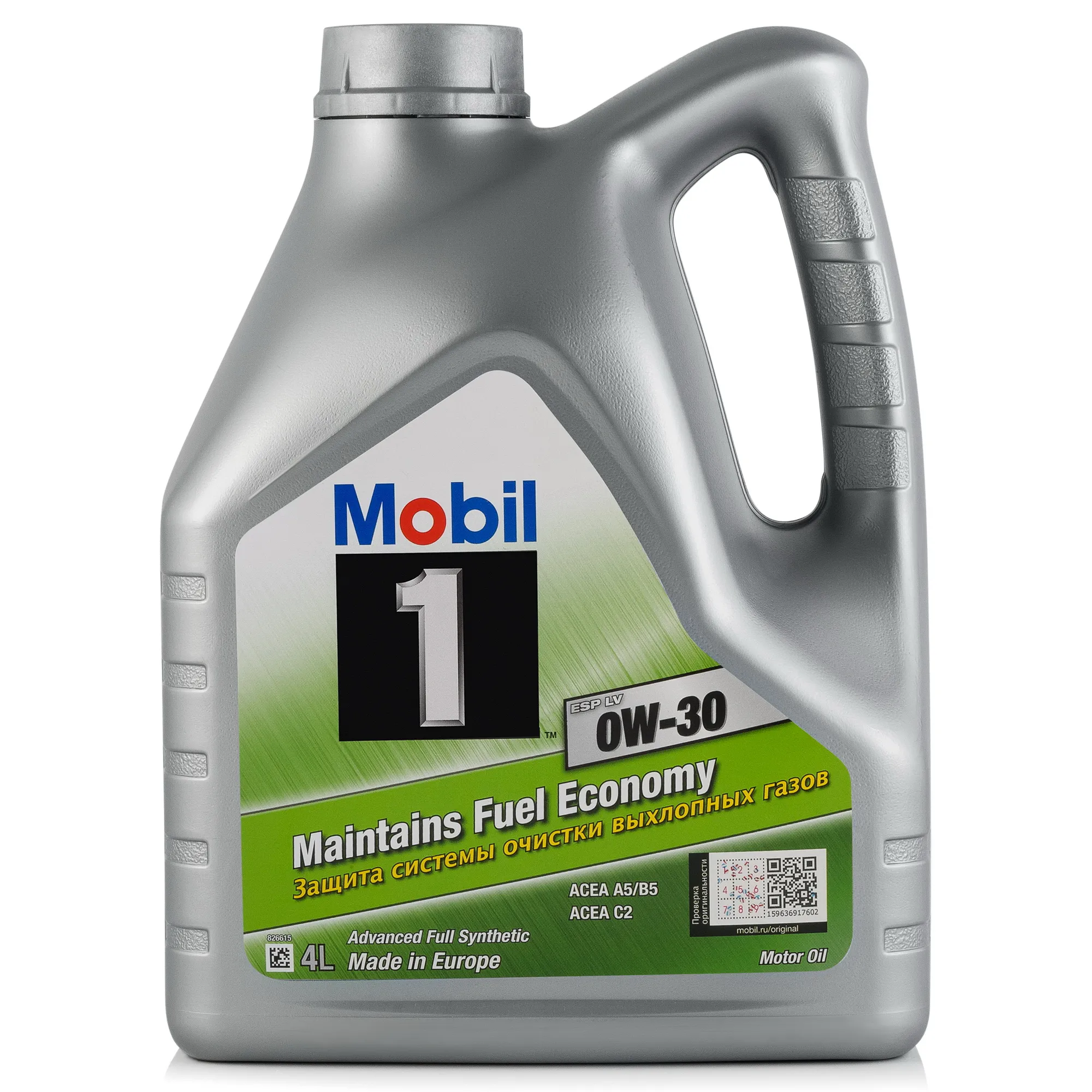 Масло моторное MOBIL 1 ESP LV 0W-30 синтетическое 4 л 154315