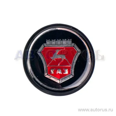 Орнамент накладки рул. колеса для а/м ГАЗ 2217-3402018